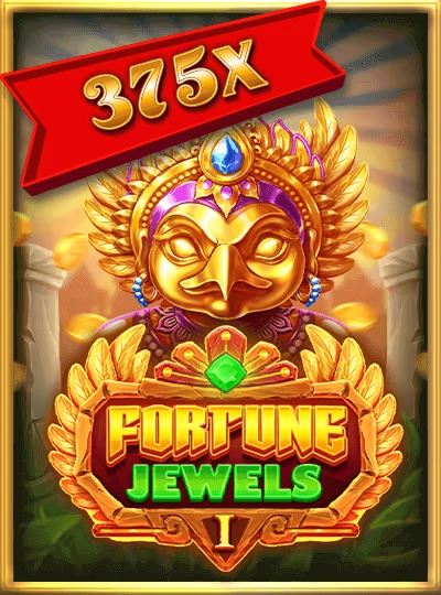 Wild Reels slot game cover